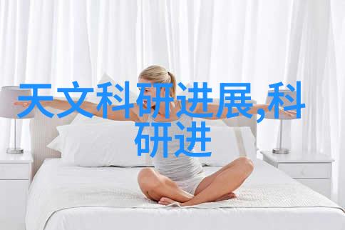 尾气吸收塔我家的清新大使如何净化空气