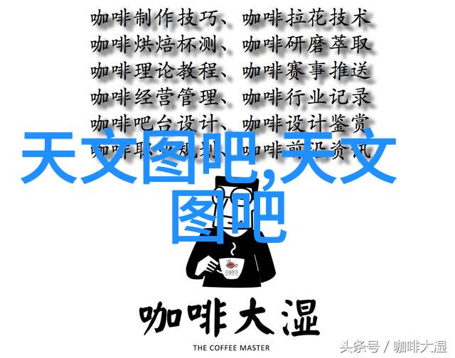 电力管道的守护者深度解析CPVC材料壁厚规范
