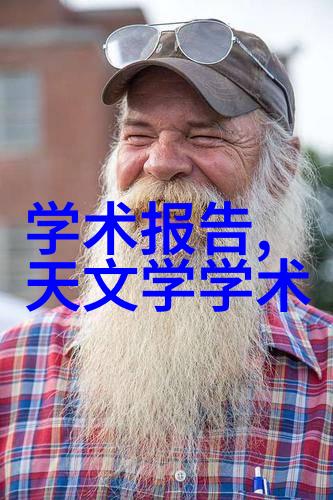 5252bobo我和我的小伙伴们在网上发现了一个超有趣的游戏