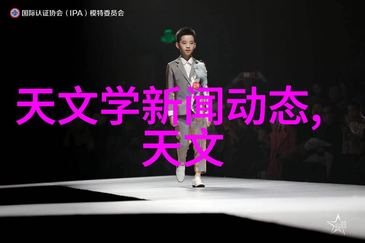 1. 胶囊剂机械它们是如何工作的