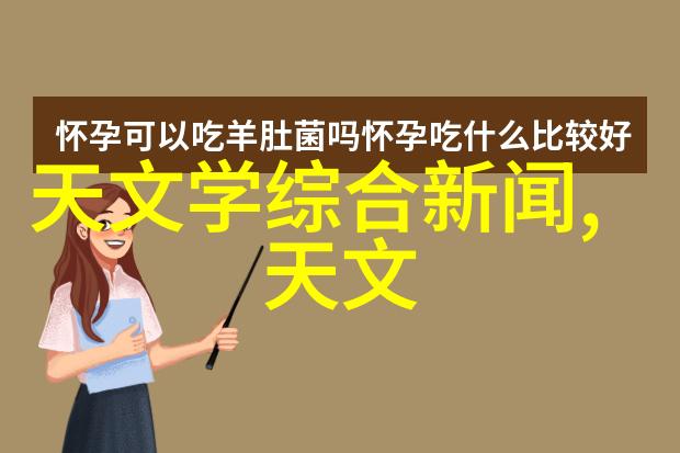 磁力反应釜技术概述与应用前景
