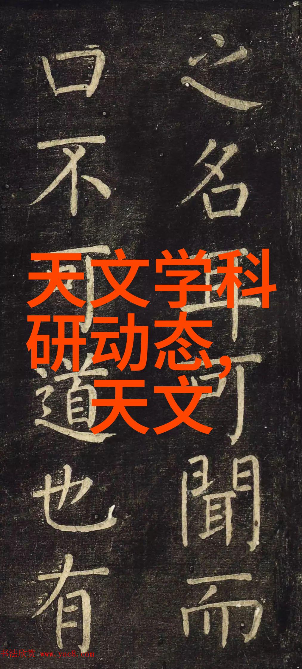 如何判断井水的安全性一次性检测费用解析