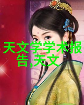 交换空间卧室装修我的小窝大变身