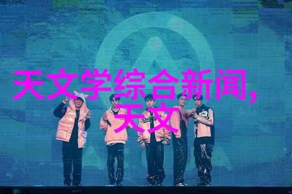 不锈钢深加工技术的前景与挑战
