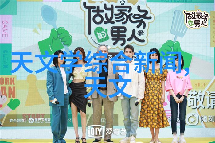 水处理公司清洁生活的守护者
