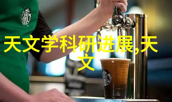 在食品工业中促进剂有哪些常见的应用
