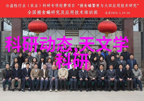 西南财经大学研究生院学术卓越与专业深造