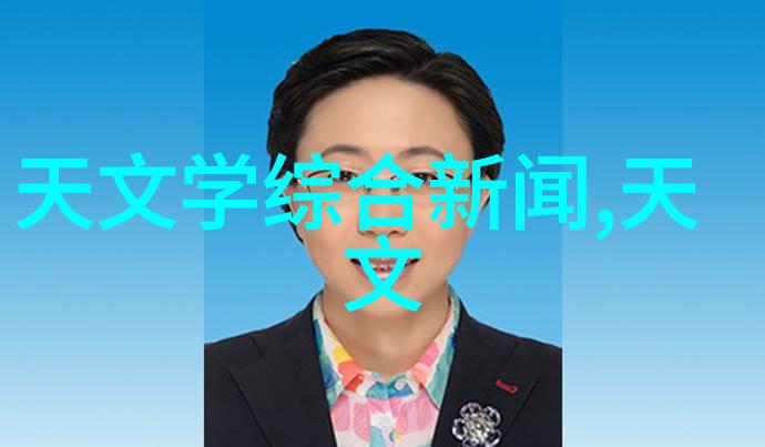 波纹填料的秘密生活丝网中的规整挑战