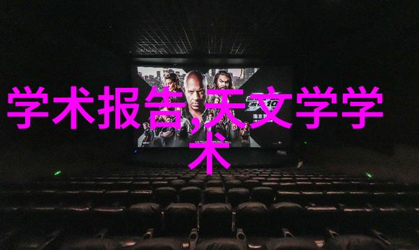 喷漆房的秘密我是怎么学会衡量喷漆房送风量和排风量的