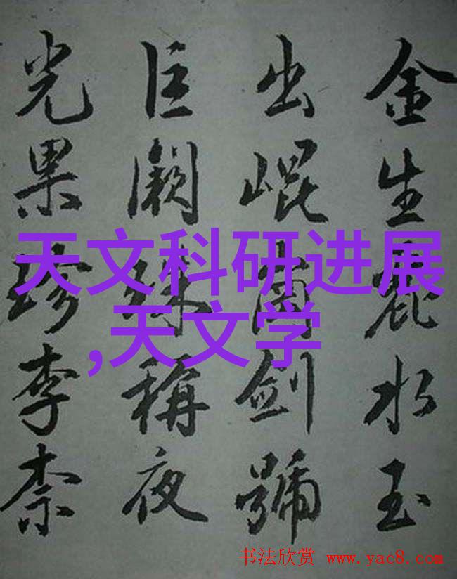 水位显示仪-汩汩涨落水位显示仪的重要性与应用