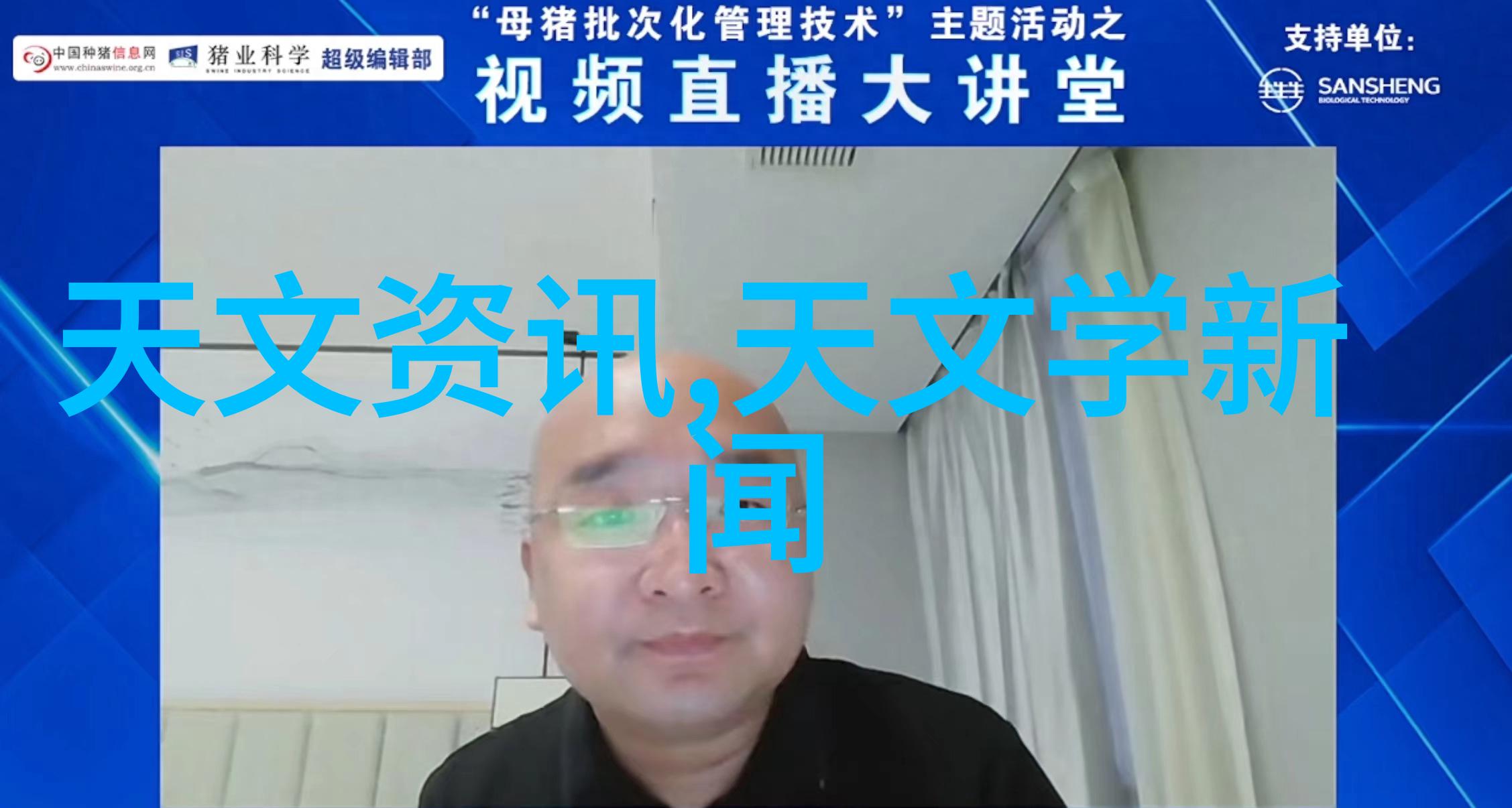 从原理到实践从概念到应用每一个小步骤都是科学探索的大舞台让我们一起去探索那些看似简单却又复杂得让人头