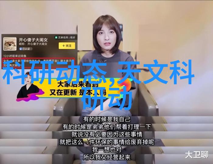 输送机械设备运力提升与效率革新