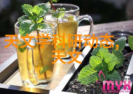 五金配件清单详解