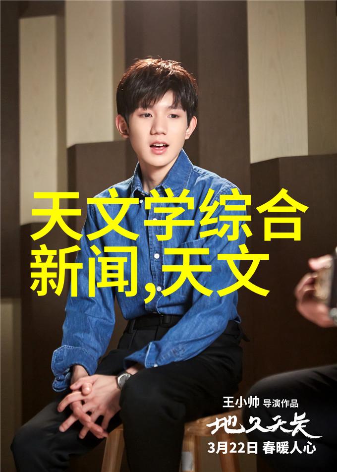 污水处理设备我是如何让你变得干净又环保的