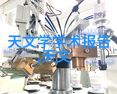 膜分离技术大多数常见的分离手段
