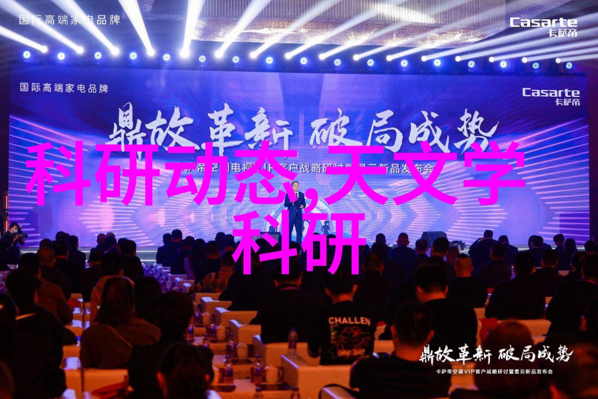 其他制剂设备绿色制药和可持续发展中的地位如何