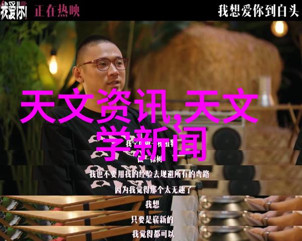不锈钢深加工金属的灵魂之舞