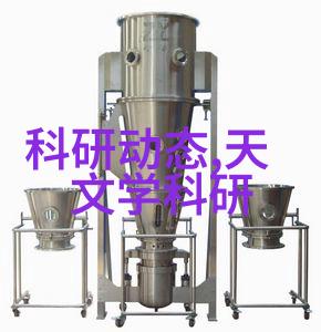 煤泥干燥设备高效技术与环保解决方案