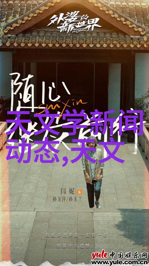 主题我是如何修理气动调节阀的