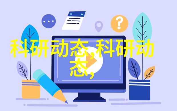 科技创新-超静音时代消声器的奇迹与挑战