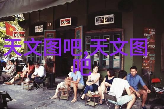 天文学科研进展揭秘彗星活力新发现