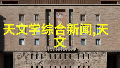 主题我是如何记住各类管材的名称的