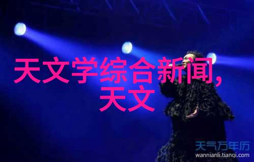 工作效率提升策略高效工作方法