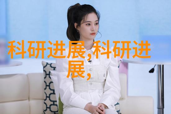 道德的力量探索德爱威在现代社会中的影响与作用