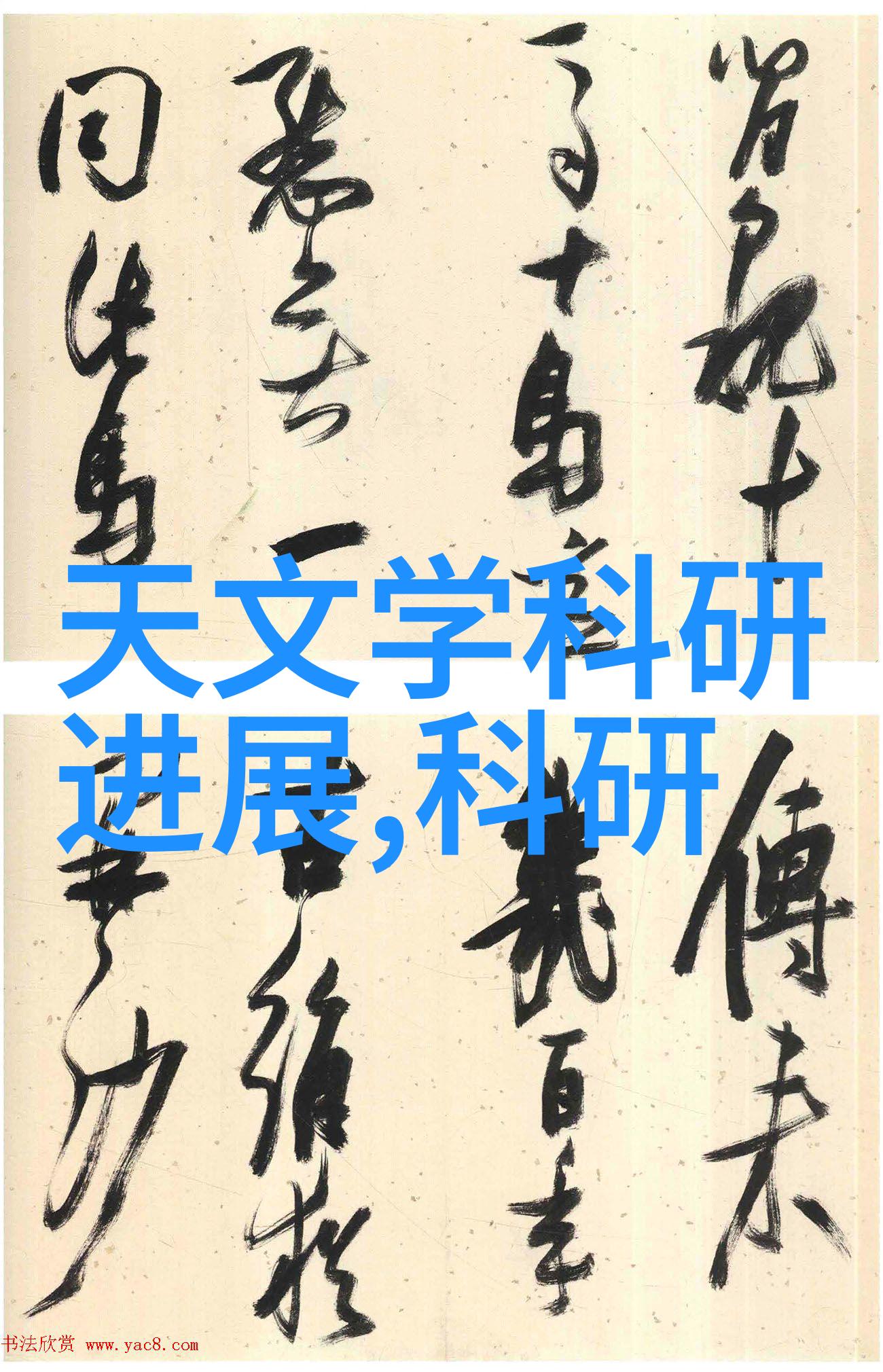 不锈钢卫生泵守护清洁的无声英雄