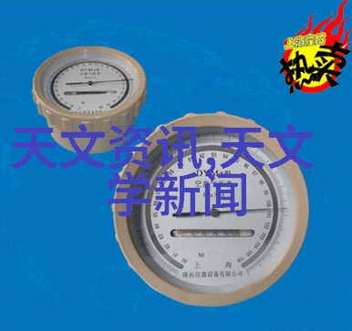 轮胎粉碎机让你的车轮变废为宝变旧为新