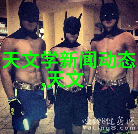 山东财经大学东方学院深耕金融与经济管理的新时代智库
