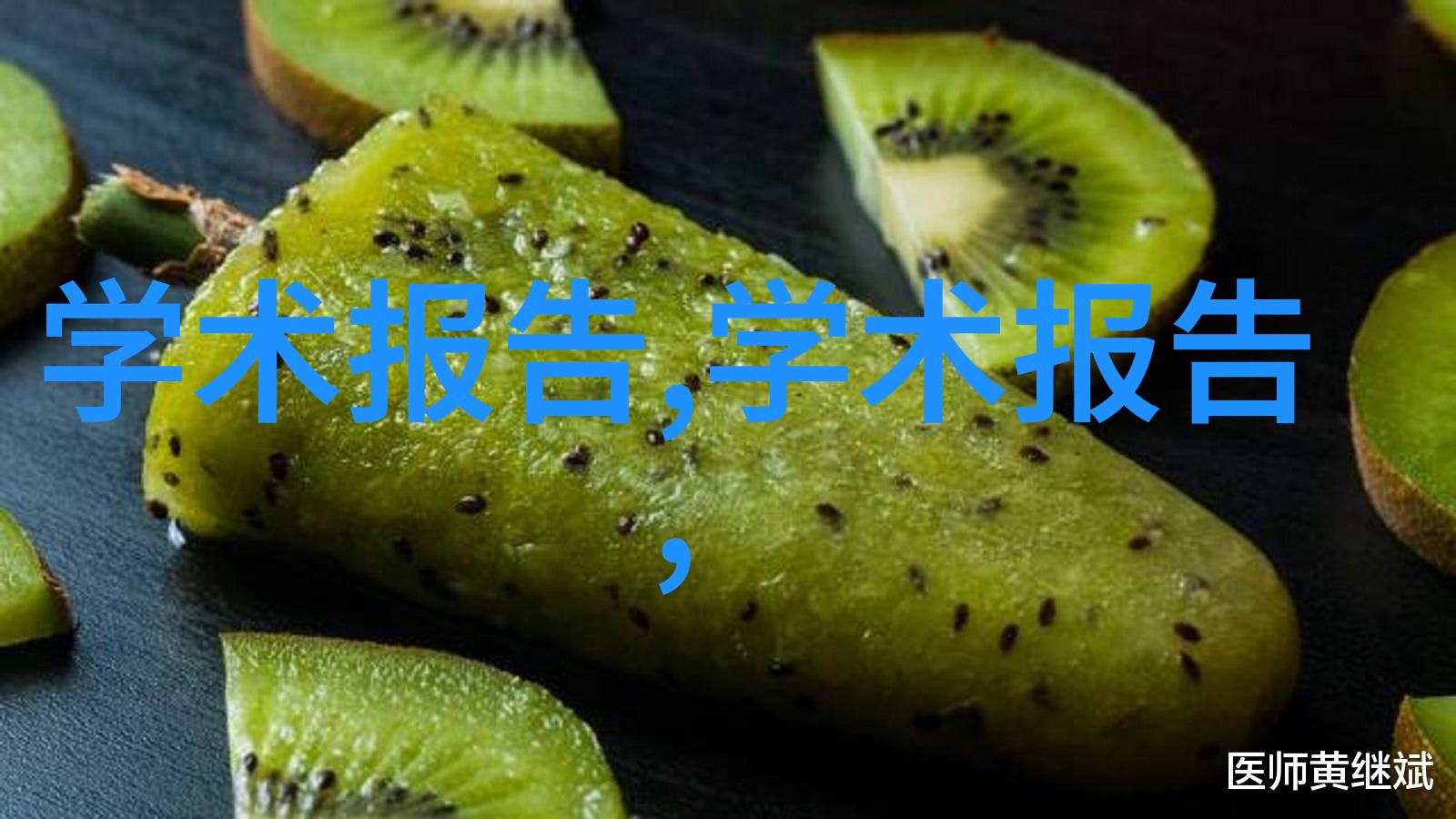 龙腾小说网最新地址-追踪幻影揭秘最火网络文学平台的隐秘变迁