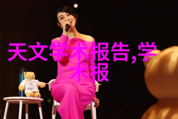 万能拉力机力量的多功能使者