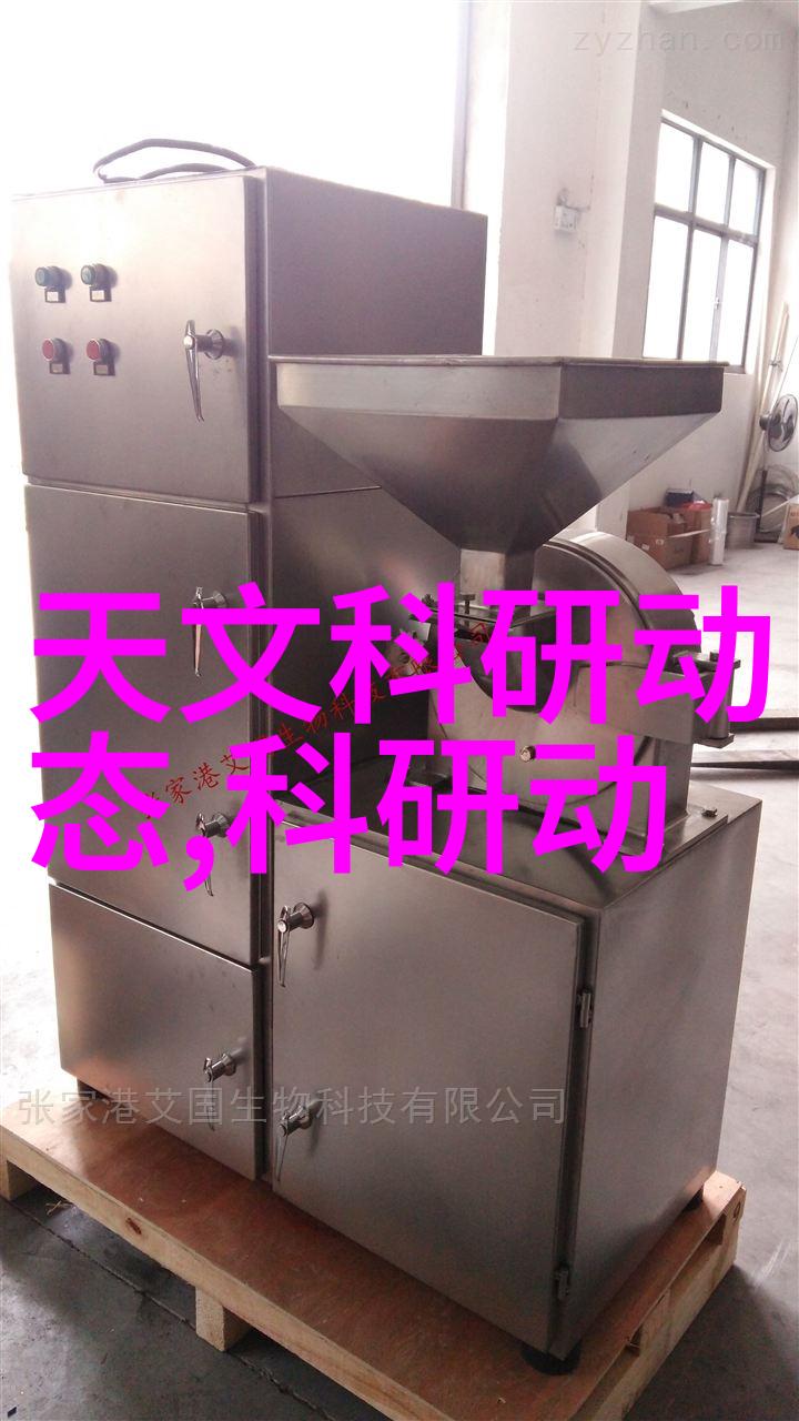 主题我是怎么找到靠谱的危废处置第三方服务公司