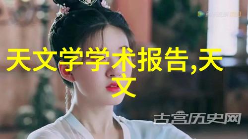 广东佛山不锈钢厂家制造高品质耐腐蚀材料的领先企业