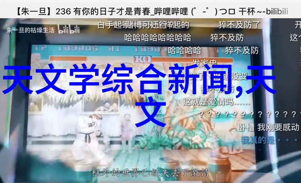 化学设备-反应罐的作用安全稳定地进行化学反应