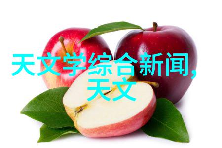 钢结构施工高性能钢材的精细加工与精确拼接