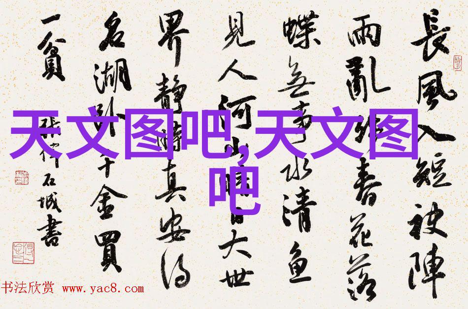 云南财经职业学院-云南财经职业学院培养卓越金融人才的摇篮