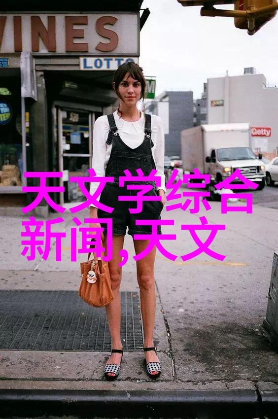 静态混合器在现代化工生产中的应用与创新发展