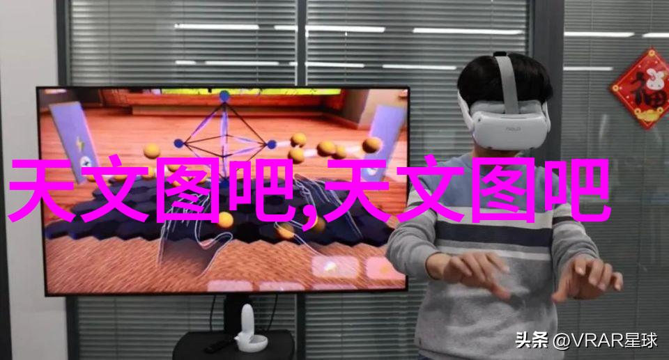矿泉水源头揭秘水质检测的科学之谜