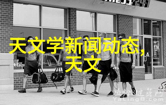 主题我来给你详细介绍离心风机型号及参数大全