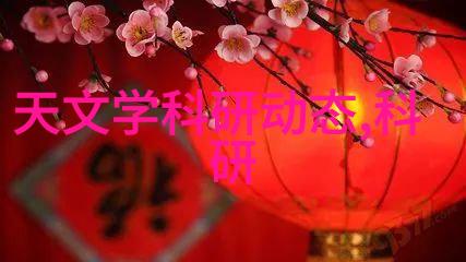 6月15日晚8点付尾款京东618不再熬夜小家电产品批发一站式满足生活需求还享受至高12期免息的购物盛