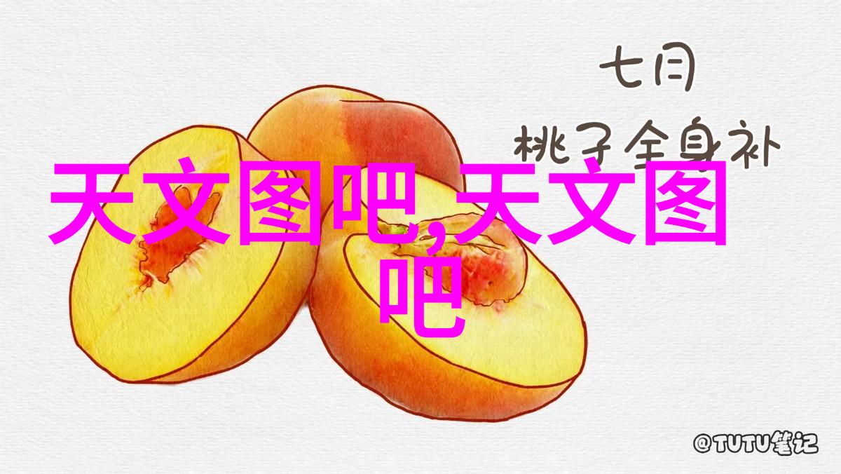 美妆配件图片大全彩妆工具化妆镜粉底刷眼影盘眉笔唇膏等