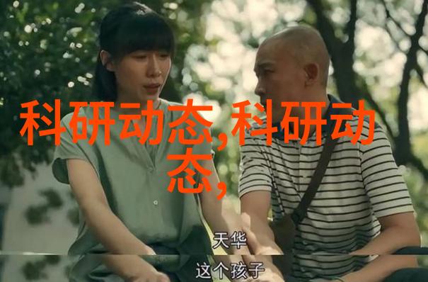 中央财经大学研究生院我在这里找到了我的梦想之路
