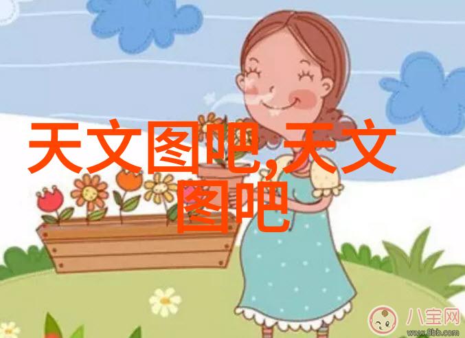 中国最具影响力的财经类大学排名揭晓哪些学府领跑经济学界