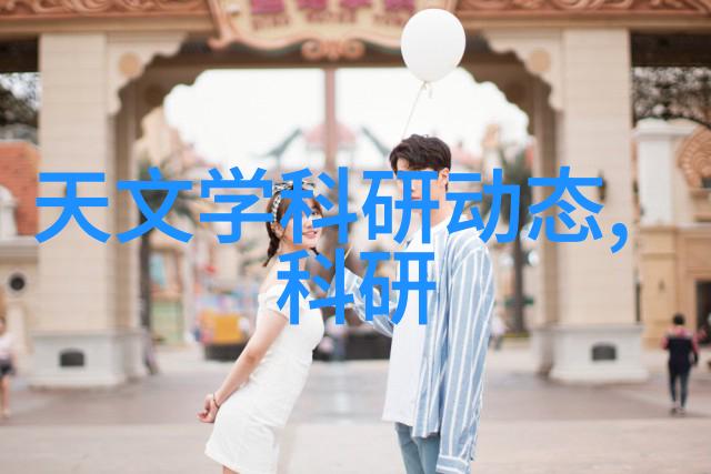 小型黄酒杀菌设备微型酿造消毒器