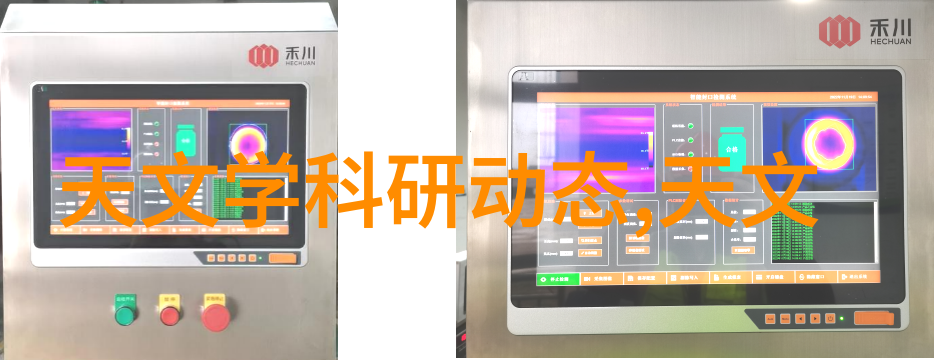 如何评估和优化工业用水系统中的过滤器设备