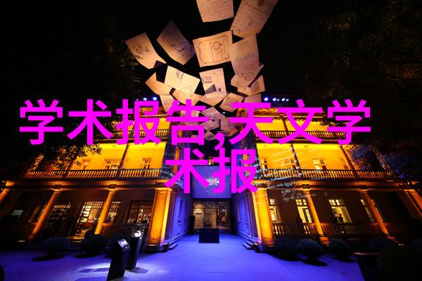 国家职业人才测评中心推动专业技能提升的重要引擎