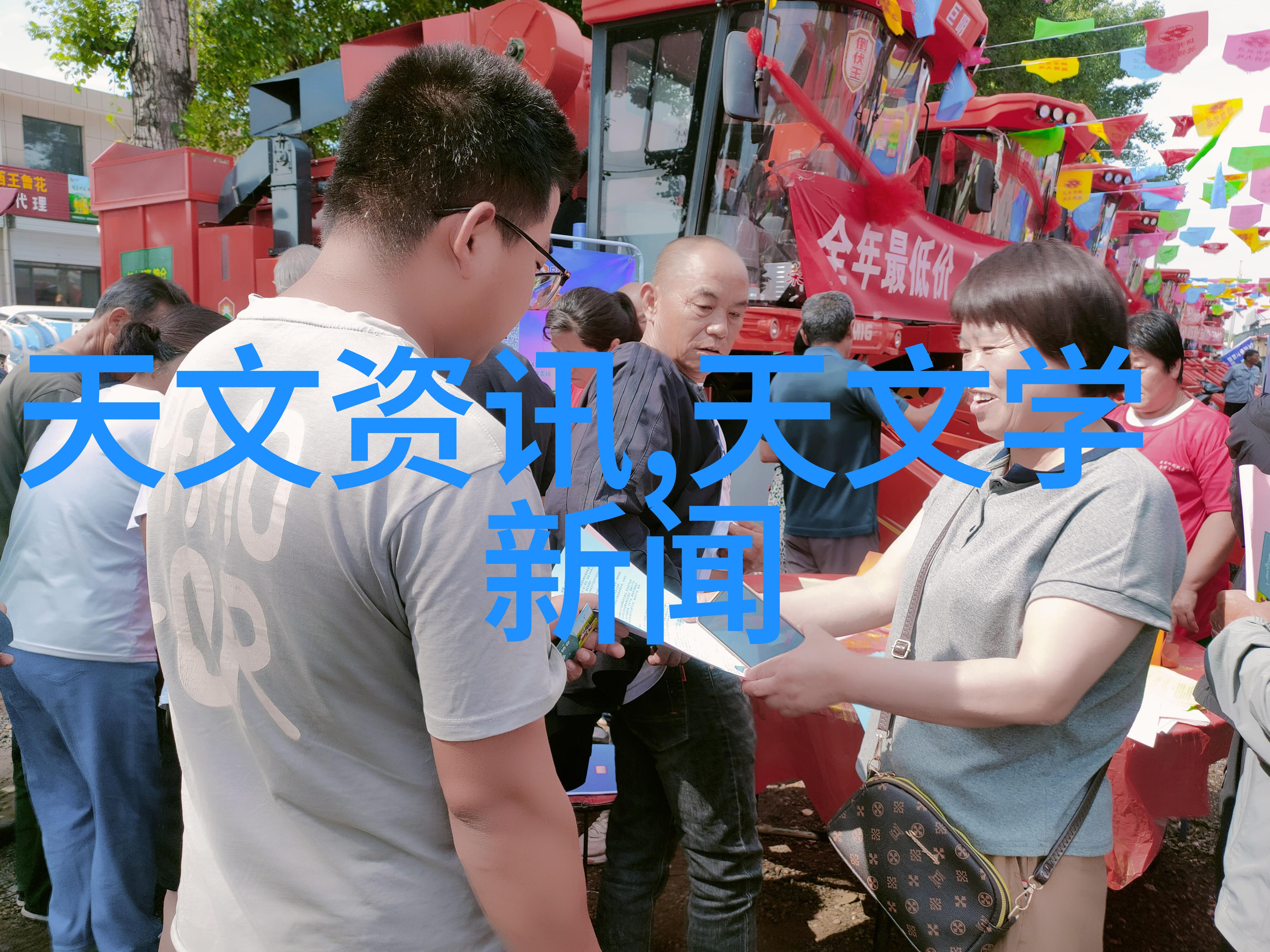 汽车配件图片引领水质检测新潮流HACH DREL1900便携式水质探测器