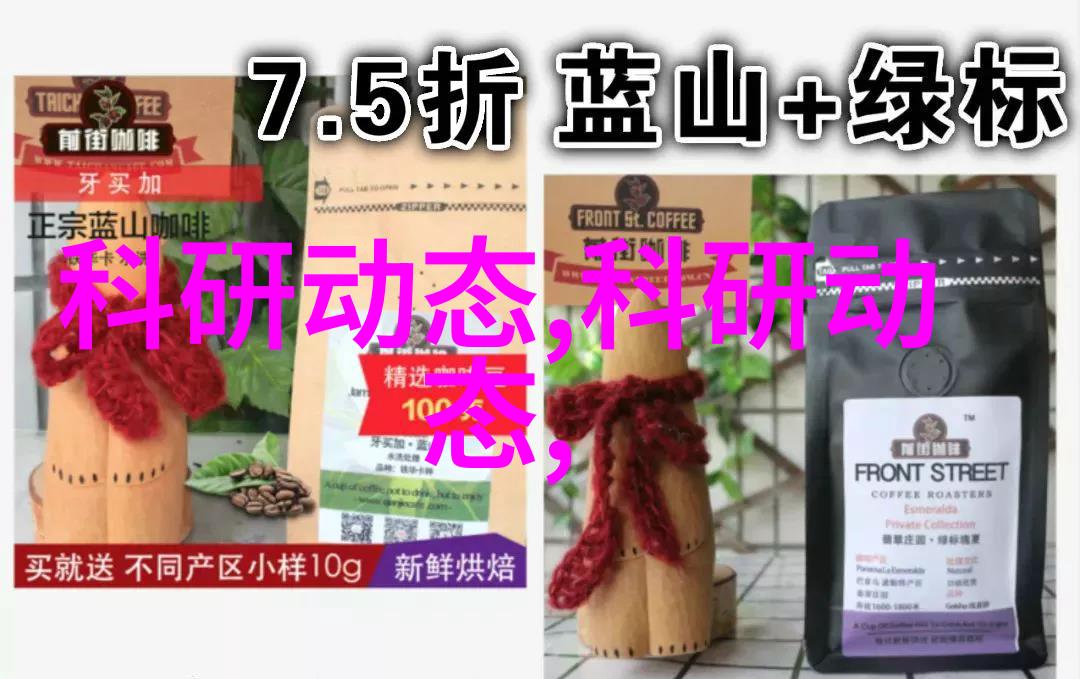 2022智能制造示范工厂未来制造革命